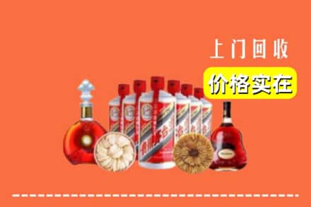 中山市南朗镇回收烟酒
